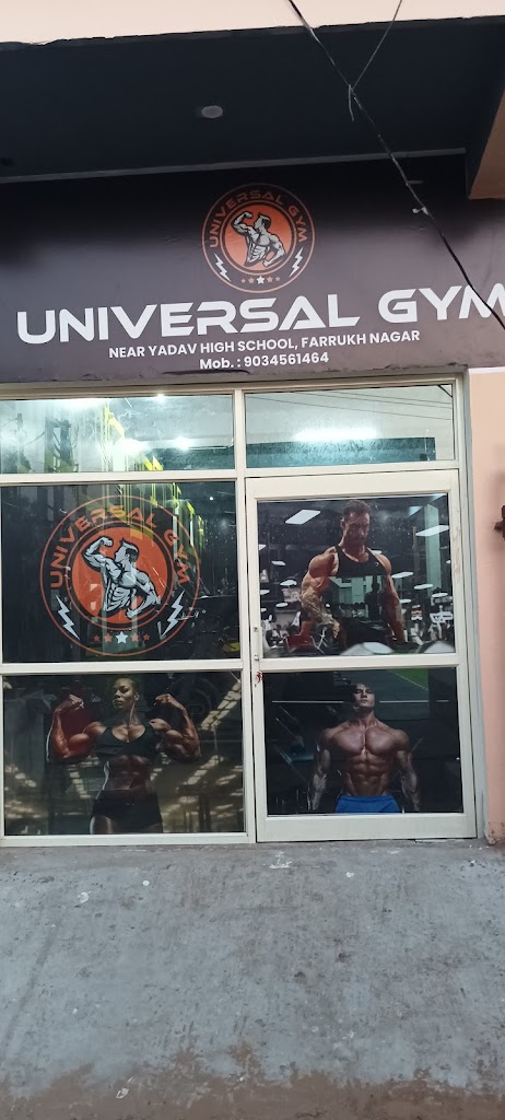 Universal Gym