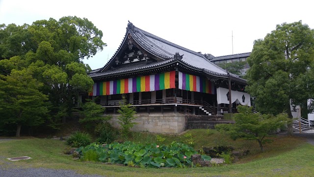 Chishaku Council Hall