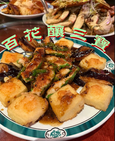 Uncle Lou 快樂人 by null