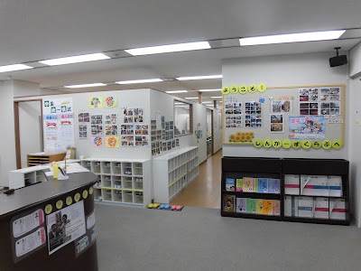 伸芽'Sクラブ 学童 目黒校