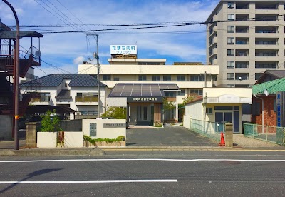 田野司法書士事務所