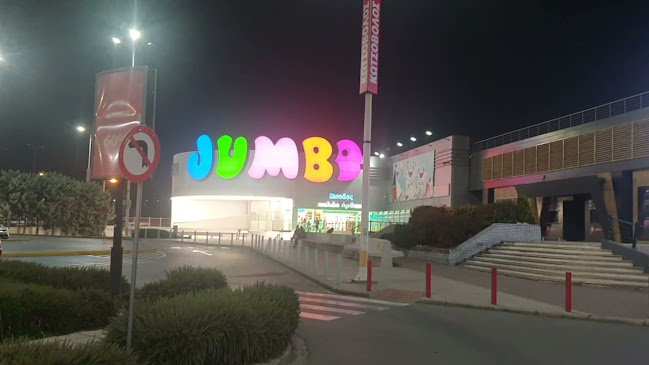 FLORIDA 1 Retail Park - Εμπορικό πολυκατάστημα