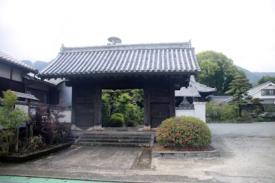 寿本寺 山門
