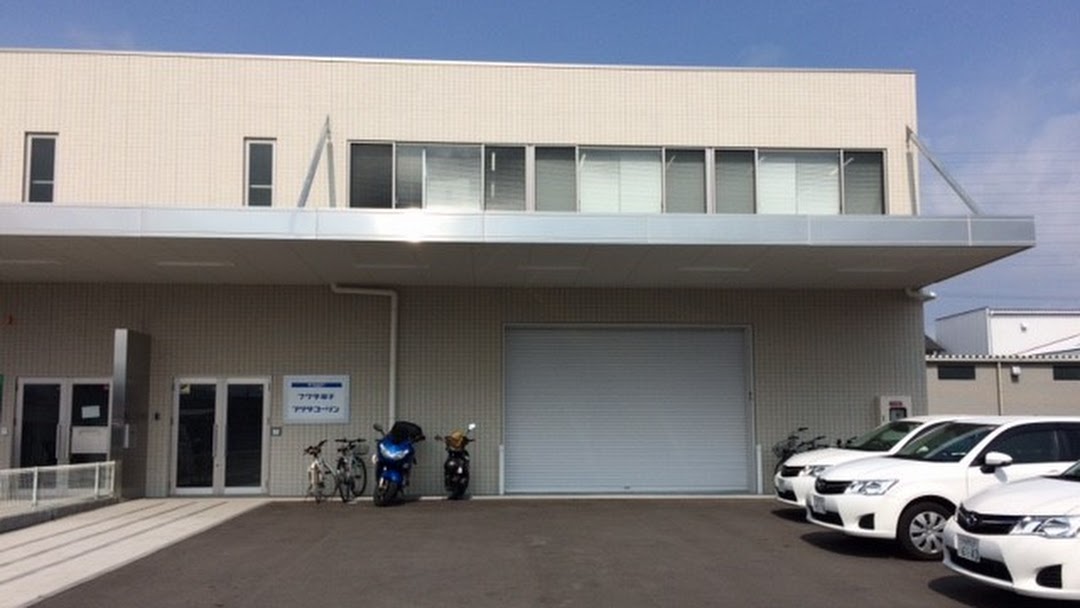 フクダ電子株式会社 京都市伏見区のmedical Technology Manufacturer