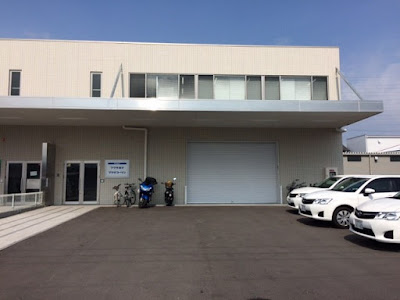 最高のコレクション フク�� 電子 株式 会社 203302-フクダ電子 カタログ 消耗品 電極