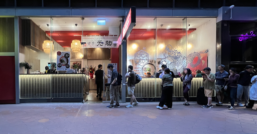 Photo of Hakata Gensuke Healeys Lane