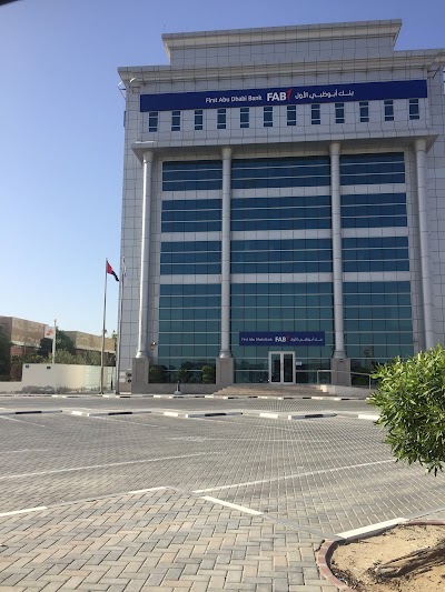 Photos of National Bank of Abu Dhabi