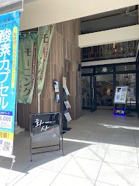 韓国料理 ファサ