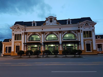 Photos of David Guarin Park