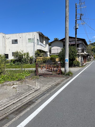 山本周五郎文学碑