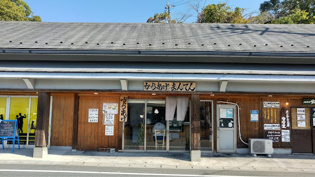 photo-2