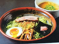 らーめん極 本店