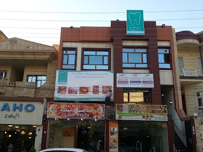 Photos of Crystal Dental Center CDC