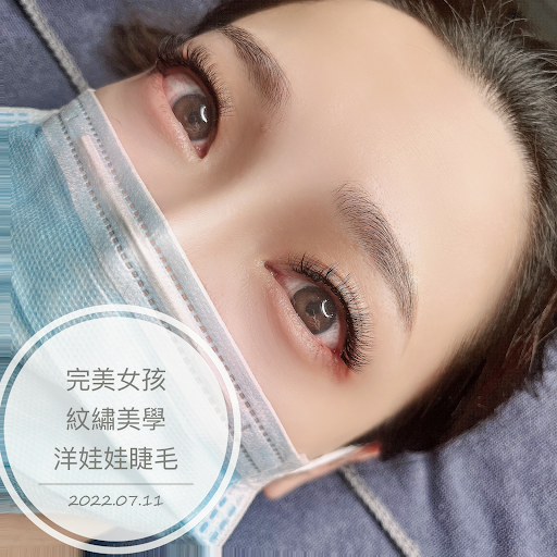 完美女孩紋繡美學 美甲美睫《台灣人經營》評價、營業時間、服務項目、價格