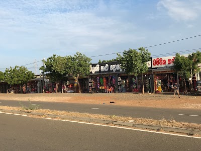 Photos of Ranjani Kalu Dodol