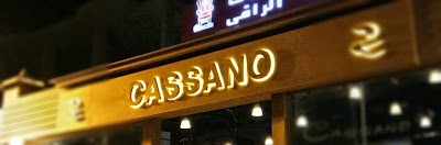 Photos of Cassano Cafe