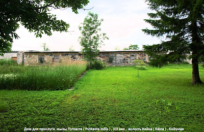 Photos of Putkaste m&otilde;is