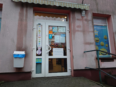 Sklep Kaba