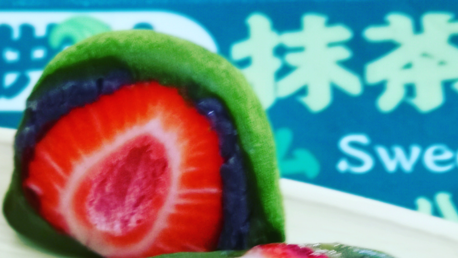 Moko's Matcha — photo 2