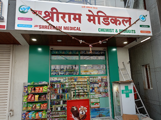 Medicine and cosmetic are available post image