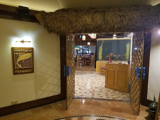 Fish Market