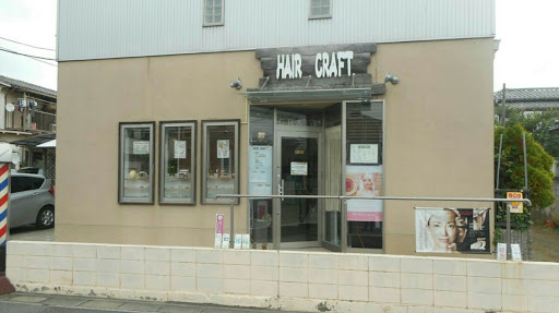 ヘアー クラフト