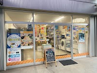 Panasonicshop エリアプロありもと（ありもとでんき）