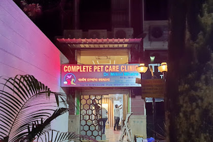 complete pet care clinic