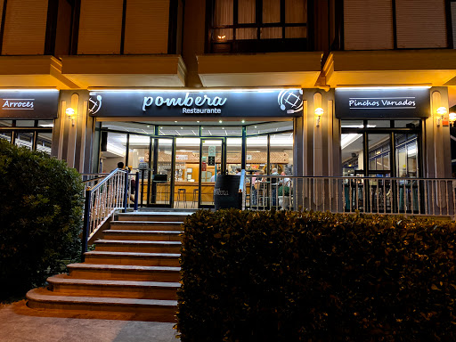 Pombera - Visual