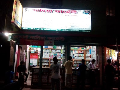 Photos of Sadia Pharmacy