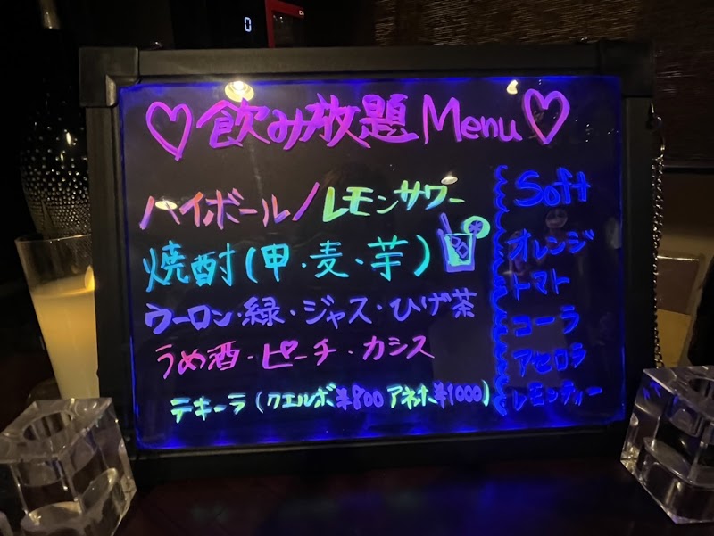 Bar Lily【新橋カラオケスナック】