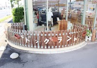 Honda Cars 栃木東 細谷店