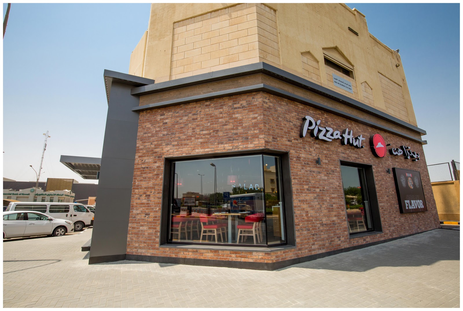 بيتزا ليتل سيزر - صورة 5