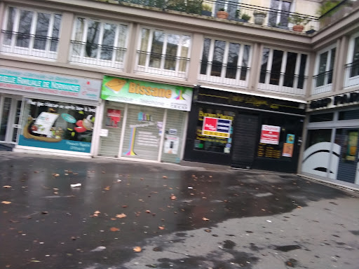 Bissane Informatique et téléphonie Le Havre Gallery - France