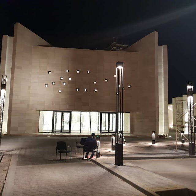 Southern Hamad Town Mosque