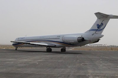 Photos of Kashan Airport