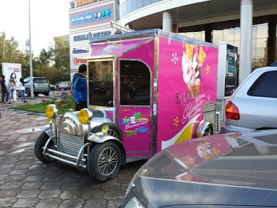Photos of Promod Karaganda City Mall