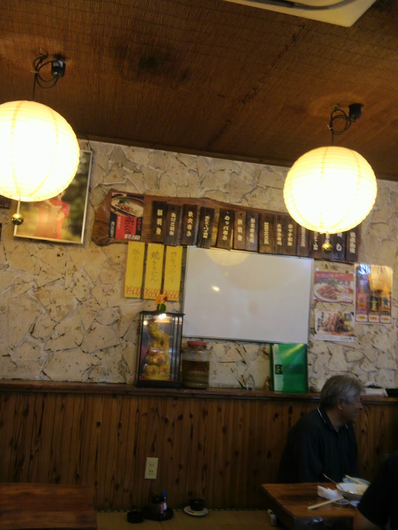 ひろた 沖縄県宜野湾市真栄原 居酒屋 レストラン グルコミ