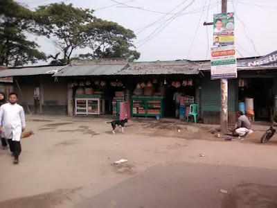 Photos of Bandhan's Hotel