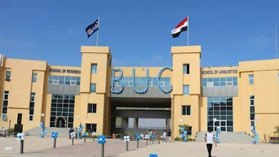 Photos of Badr University in Cairo