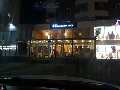 Photos of 5X Karaoke Cafe Bistro