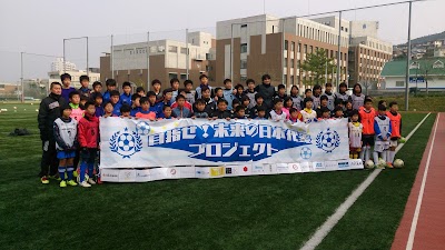 Photos of Kyushu International University