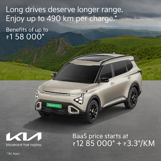 Avail exclusive benefits of up to ₹1 58 000* on the Carens C