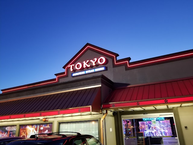 Tokyo Japanese Steak House