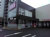 ドラッグストアコスモス 白銀店