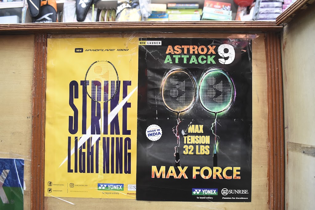 Sports Stationary Centre