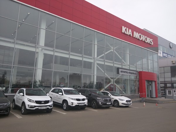 7 495 276. Авторусь автосалон Ярославское шоссе. Авторусь Подольск. Chery Авторусь Подольск. Авторусь на Силикатной Подольск автосалон.