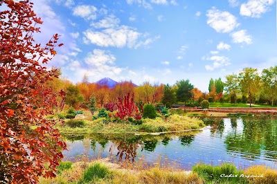 Photos of Ata Park Botanical Garden