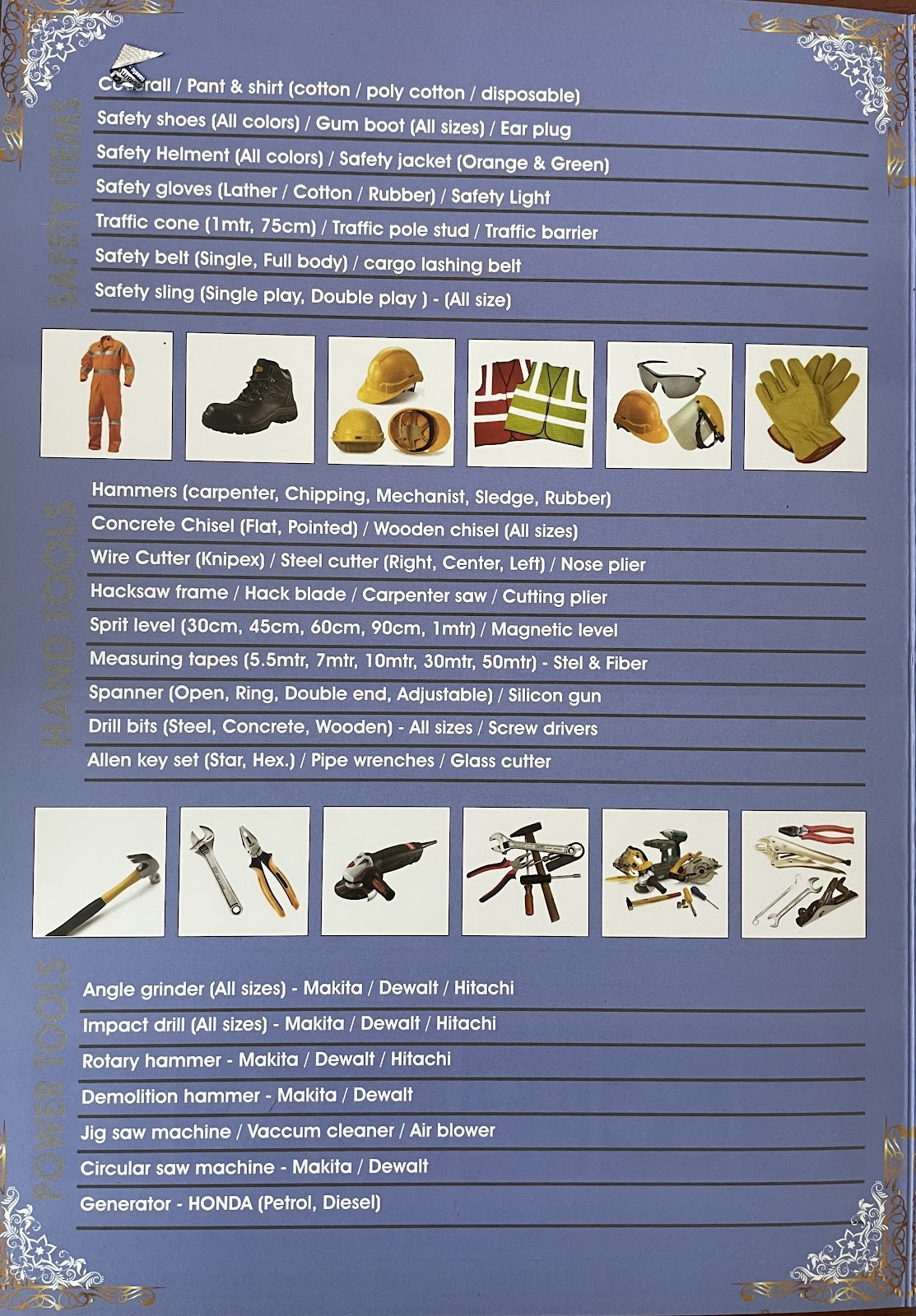 Lead building materials - صورة 2