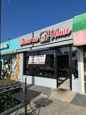 Shawarma House by null